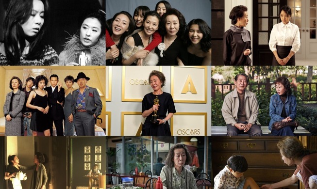 Youn Yuh-jung : sa carrière en 7 rôles marquants au cours des cinquante dernières années