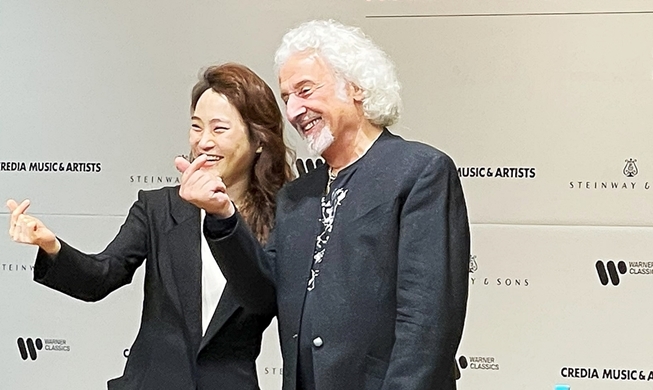 Les violoncellistes Han-na Chang et Mischa Maisky en concert en Corée du Sud