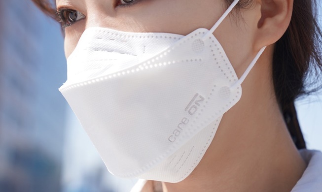 Les masques de protection coréens « KF94 » gagnent en popularité aux États-Unis