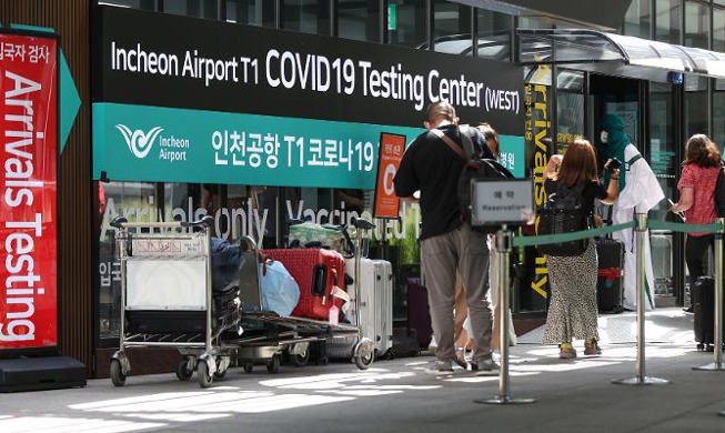 L’obligation d’un test Covid-19 pour les voyageurs entrants sera levée à partir du 3 septembre