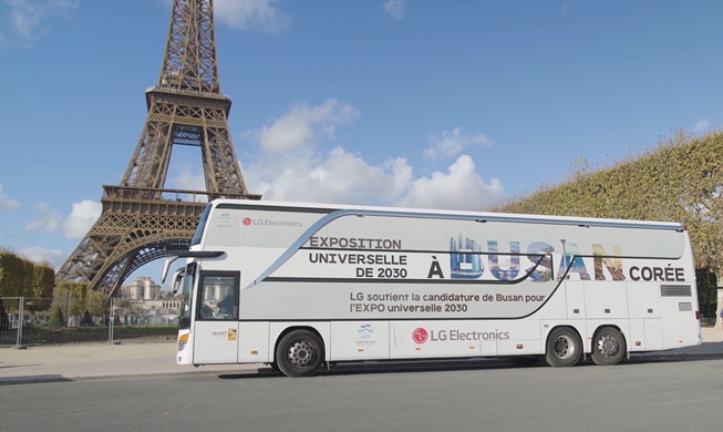 À Paris, LG déploie une grande campagne de soutien pour Busan 2030