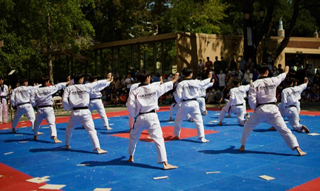 Le ministère coréen de la Culture célèbre la Journée du Taekwondo