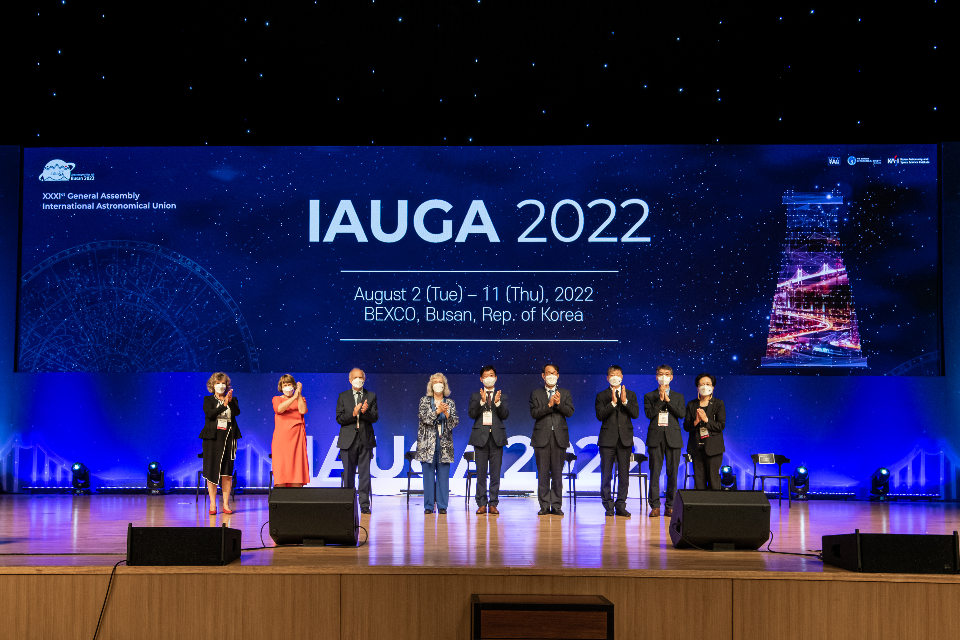 IAUGA 2022 : L'événement astronomique international de Busan attire 1 800 chercheurs