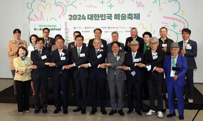 Le ministère de la Culture s’engage pour la promotion des grandes manifestations culturelles de Corée