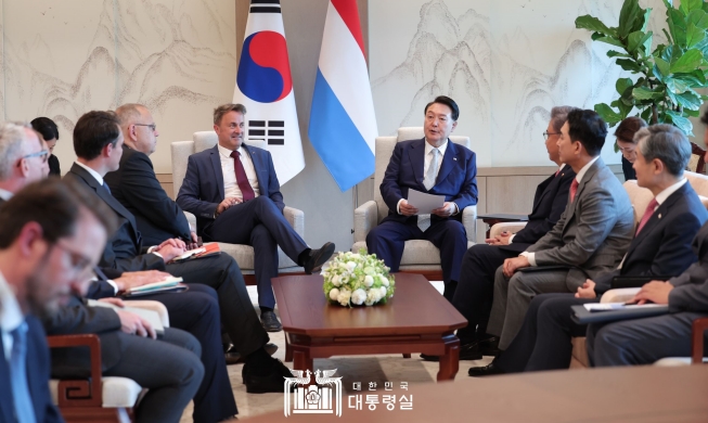 Yoon Suk Yeol reçoit les dirigeants luxembourgeois et néo-zélandaise