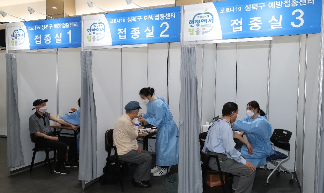 Covid-19 : 250 000 doses supplémentaires de vaccins Pfizer arrivent en Corée