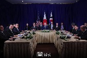 Sommet Corée du Sud - Etats-Unis - Japon (novembre 2022)