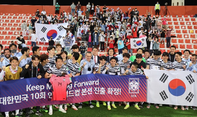 Mondial 2022 : la Corée du Sud qualifiée pour la dixième fois d’affilée
