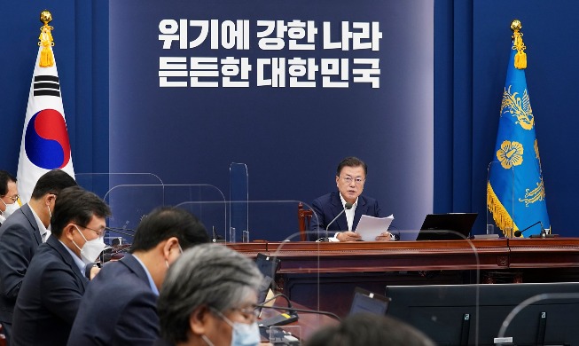 Président Moon : « 13 millions de Sud-Coréens pourraient être vaccinés d'ici juin »
