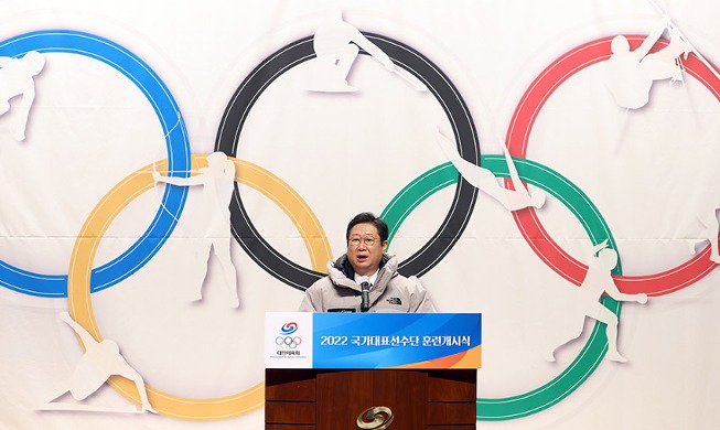 Le ministre de la culture Hwang Hee dirige la délégation pour les Jeux olympiques d'hiver de 2022 à Pékin