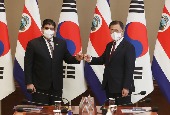 Sommet Corée du Sud – Costa Rica (Novembre 2021)