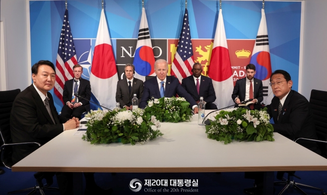 Le sommet Corée-Japon aura lieu à New York