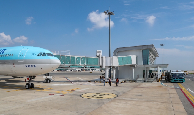 L'aéroport d'Incheon sera le troisième au monde à disposer d'un système d'embarquement à distance