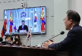 Sommet Corée du Sud – Mongolie (Septembre 2021)