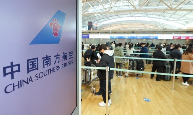 Séoul lèvera l'obligation de test PCR pour les passagers arrivant de Chine à partir du 1er mars