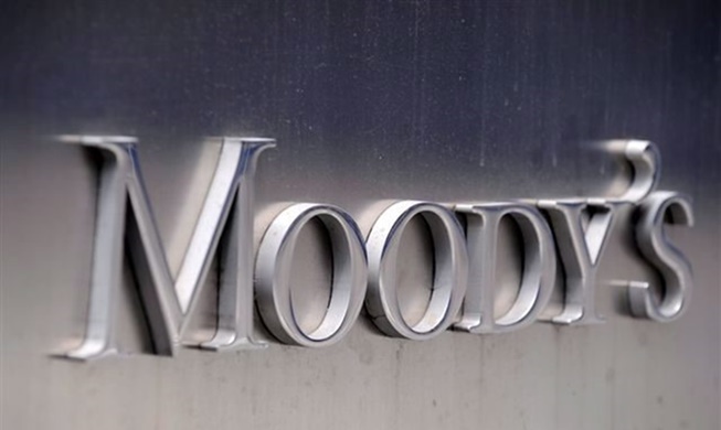 Moody's : le budget supplémentaire du gouvernement sud-coréen pourrait stimuler l'économie du pays