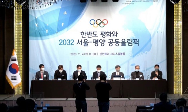 Séoul dépose une candidature pour organiser les JO d'été 2032 avec Pyeongyang
