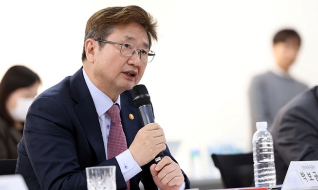 « La culture est devenue le pilier de l'alliance Corée du Sud-Éta...