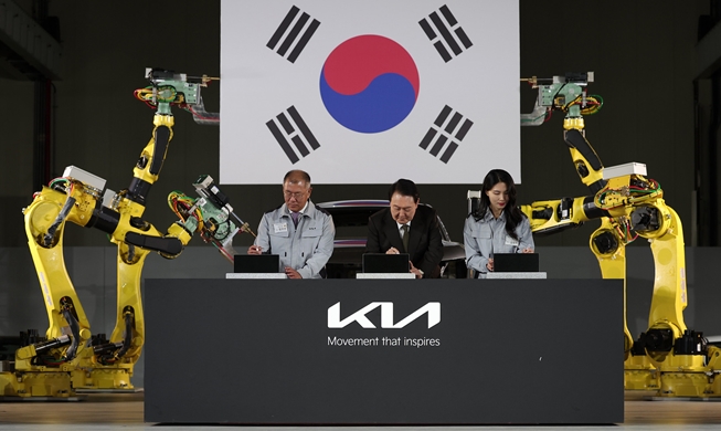 Yoon Suk Yeol garantit le soutien du gouvernement à la production de véhicules autonomes