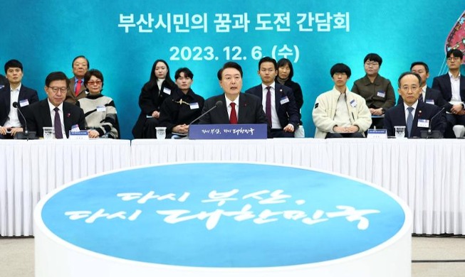 Yoon Suk Yeol à Busan une semaine après l’échec de la ville à accueillir l’Expo 2030