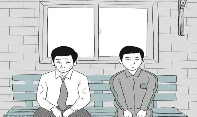 Derrière les webtoons #4 : entre réalité et fiction, les histoires puissantes de Kim Bo-tong