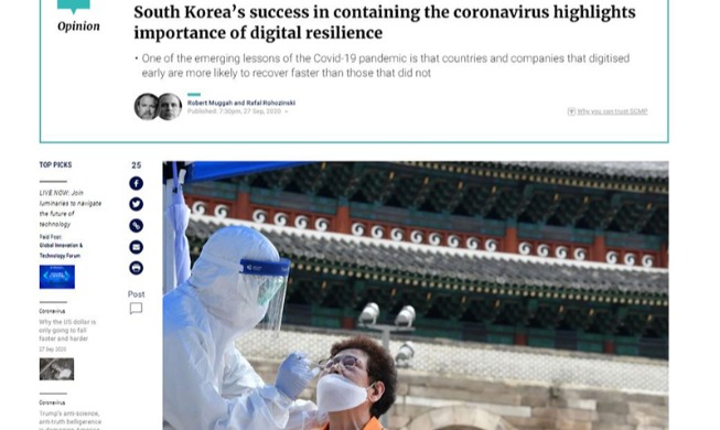 La réponse de la Corée face au Covid-19 bénéfice d’une attention des médias étrangers