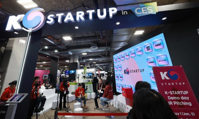 CES 2023 : Un nombre record de 111 start-ups coréennes remportent les prix de l'innovation