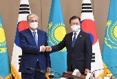 Sommet Corée du Sud – Kazakhstan (Août 2021)