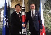 Sommet Corée du Sud – République Tchèque (Juin 2022)