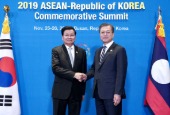 Sommet Corée du Sud - Laos (Novembre 2019)