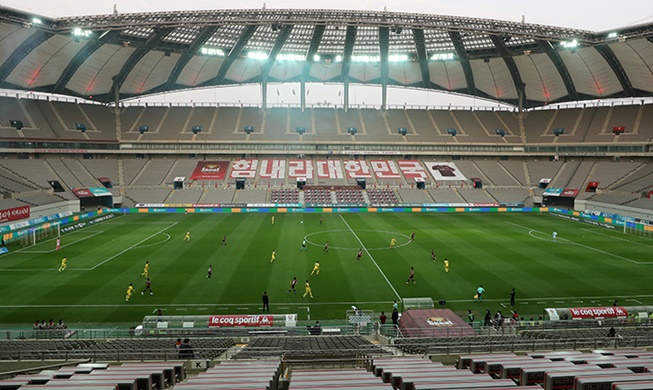 Le sport coréen face au Covid-19 : la K-League attire les fans de football du monde entier