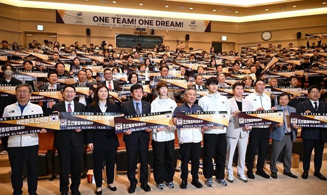 JO de Paris 2024 : voici la tenue des athlètes coréens pour la cérémonie d’ouverture