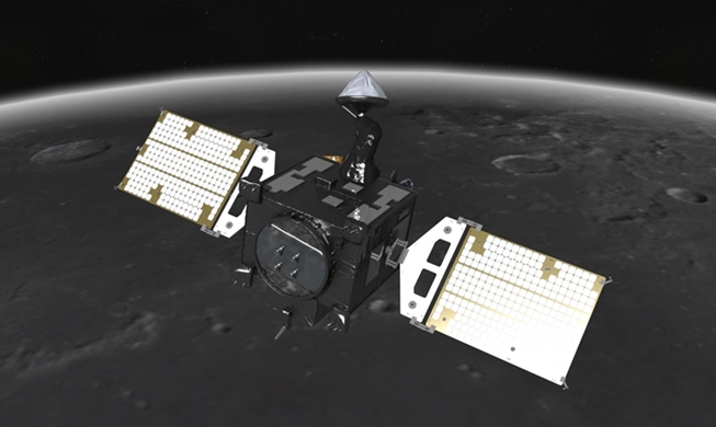 Le premier orbiteur lunaire sud-coréen baptisé « Danuri »