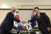 Sommet Corée du Sud – Australie (Juin 2022)