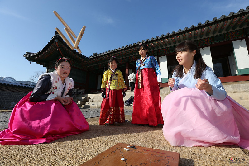 Tous les événements prévus par les centres culturels coréens pour le Nouvel An lunaire