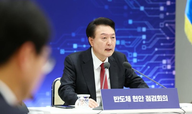La Corée va investir 7 milliards de dollars dans les semi-conducteurs liés à l’IA
