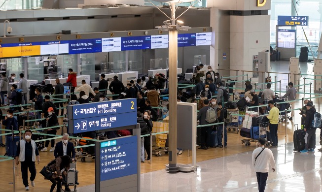Le nombre quotidien de passagers à l'aéroport international d'Incheon atteint 90 000