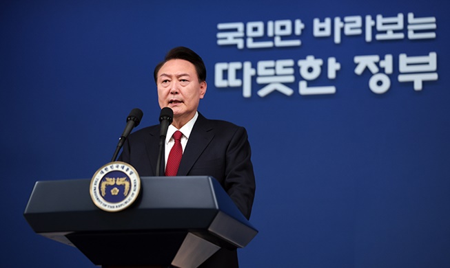 Yoon Suk Yeol : « La nouvelle année 2024 marquera un tournant décisif pour le nouveau bond en avant de la Corée »