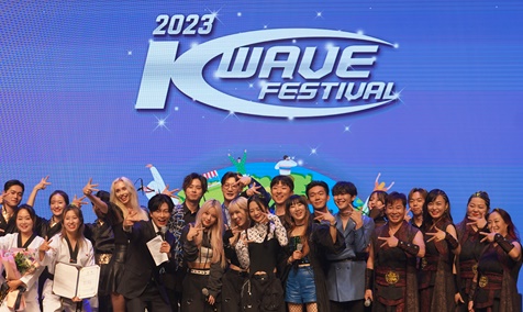 Tous les amoureux de culture coréenne réunis à la cérémonie de clôture du 2023 K-wave Festival