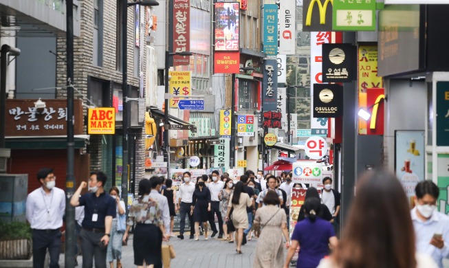 KDI : « la Corée du Sud montre des signes de reprise »