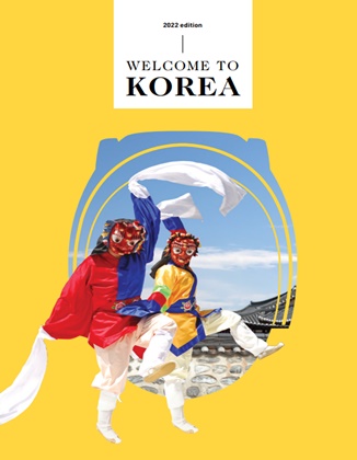 Bienvenue en Corée