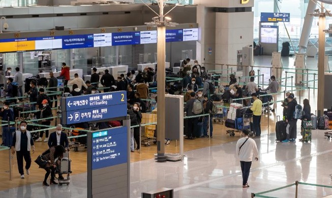 « Safe Travel, Safe Korea » : la campagne d’information du gouvernement pour voyager en Corée en toute sécurité
