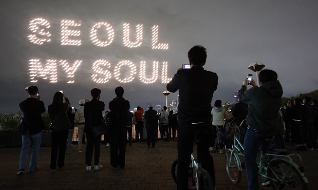 « Seoul, My Soul », nouveau slogan de la capitale nationale