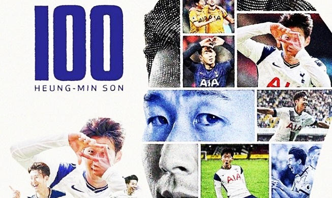 Son Heung-min : 100 buts à Tottenham
