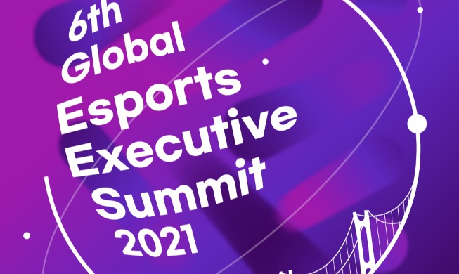 GEES 21 : un sommet mondial sur le e-sport se déroulera à Busan