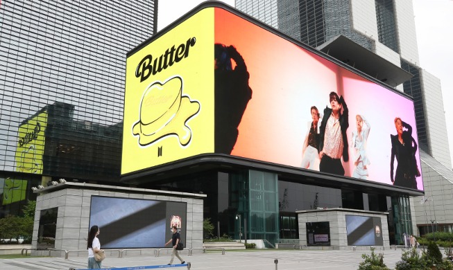 Image du jour : « Butter » de BTS en tête du Billboard Hot 100 pour la troisième semaine