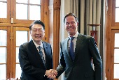 Sommet Corée du Sud - Pays-Bas (décembre 2023)