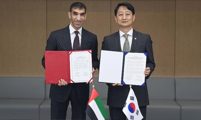 La Corée du Sud et les Émirats arabes unis signent un partenariat régional économique global