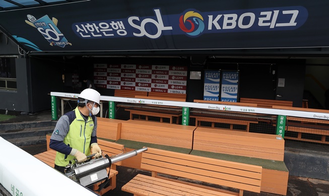 Le sport coréen face au Covid-19 : le baseball reprend avec la « K-quarantaine »