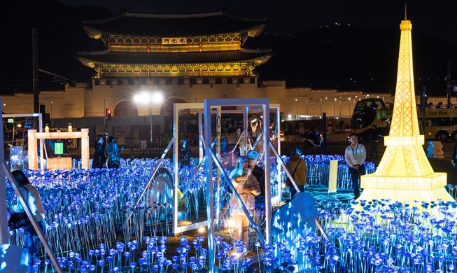 Gwanghwamun illuminée pour la candidature de Busan à l'Expo 2030